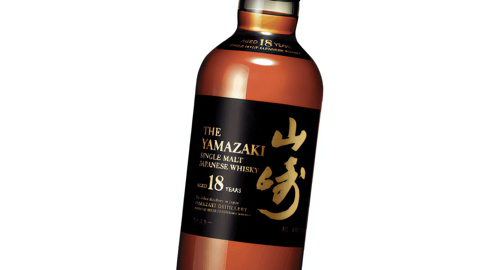 マッカラン18年